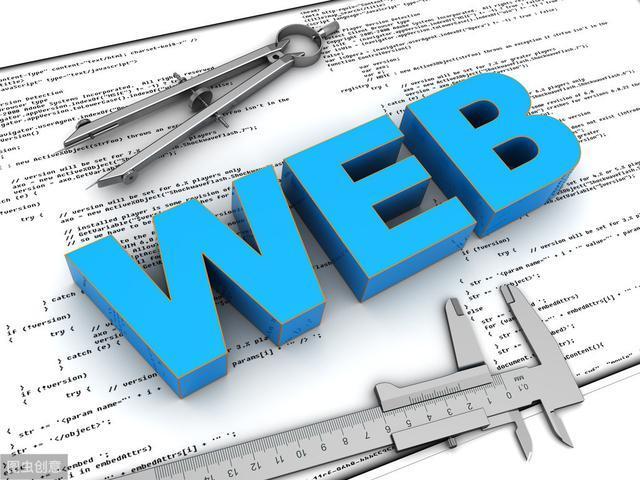 成都手机网站建设